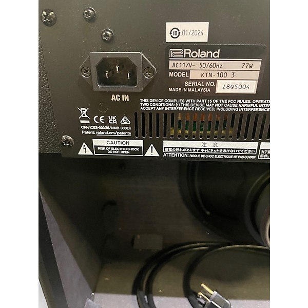 Used BOSS Katana 100 100W 1X12 Guitar Combo Amp