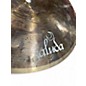 Used Saluda 12in Earthworks China Cymbal