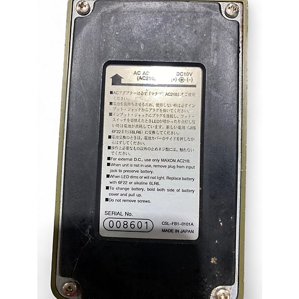 Used Maxon DE-FI Effect Pedal