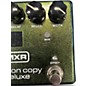 Used MXR Carbon Copy Deluxe Effect Pedal