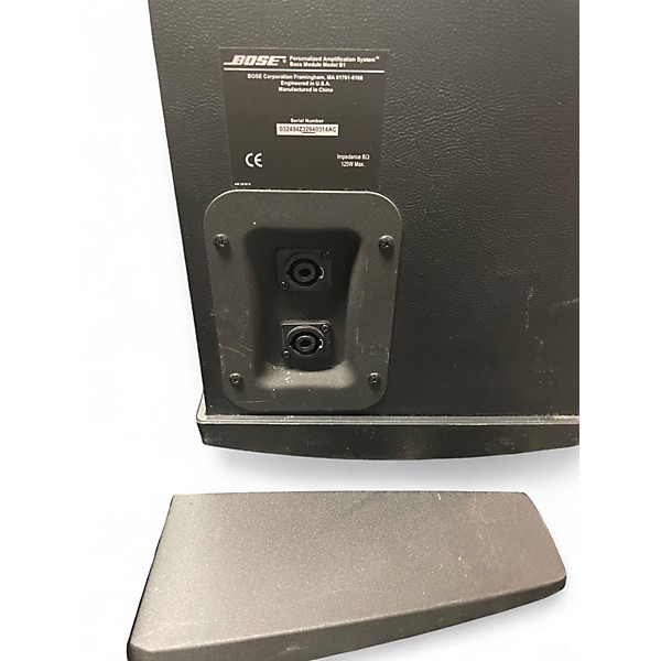Used Bose L1 Model II WITH B1 SUB Unpowered Speaker