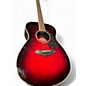 Used Yamaha FS730S Red Acoustic Guitar thumbnail
