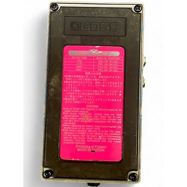 Used BOSS HR2 Harmonist Effect Pedal