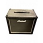 Used Marshall MX112R Guitar Stack thumbnail