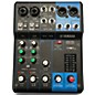 Used Yamaha MG06 Unpowered Mixer