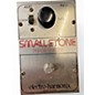 Used Electro-Harmonix SMALL STONE 1ST EDITION Effect Pedal thumbnail