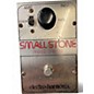 Used Electro-Harmonix SMALL STONE 1ST EDITION Effect Pedal