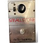 Used Electro-Harmonix SMALL STONE 1ST EDITION Effect Pedal
