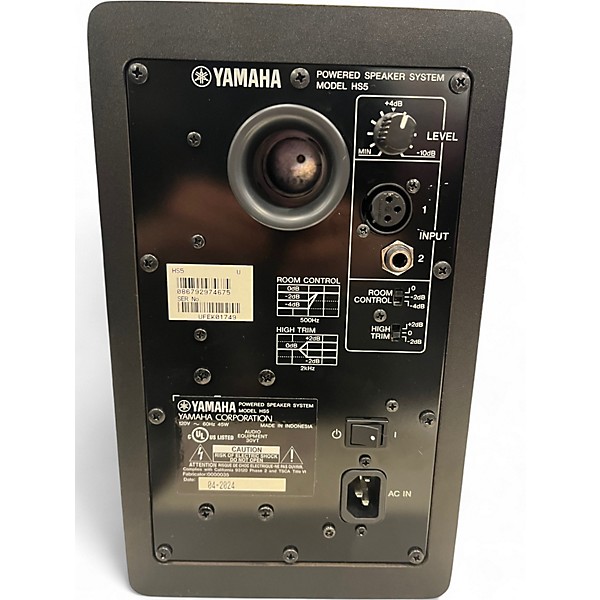 Used Yamaha HS5 Pair Powered Monitor