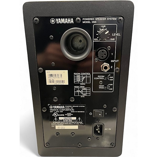 Used Yamaha HS5 Pair Powered Monitor