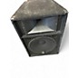 Used Yamaha S115V Unpowered Speaker thumbnail