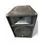 Used Yamaha S115V Unpowered Speaker