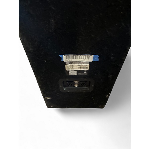 Used Yamaha S115V Unpowered Speaker