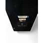 Used Yamaha S115V Unpowered Speaker