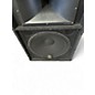 Used Yamaha S115V Unpowered Speaker