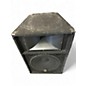 Used Yamaha S115V Unpowered Speaker