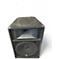 Used Yamaha S115V Unpowered Speaker thumbnail