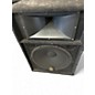 Used Yamaha S115V Unpowered Speaker