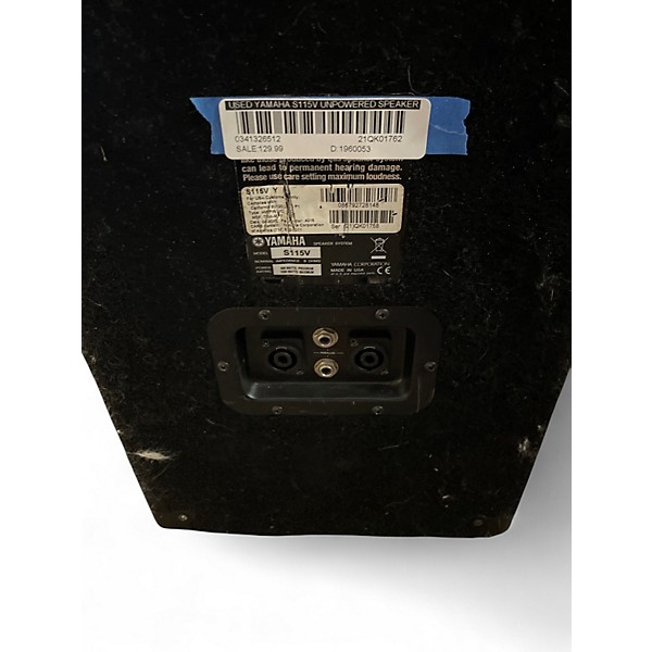 Used Yamaha S115V Unpowered Speaker