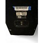 Used Yamaha S115V Unpowered Speaker