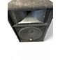 Used Yamaha S115V Unpowered Speaker
