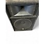 Used Yamaha S115V Unpowered Speaker