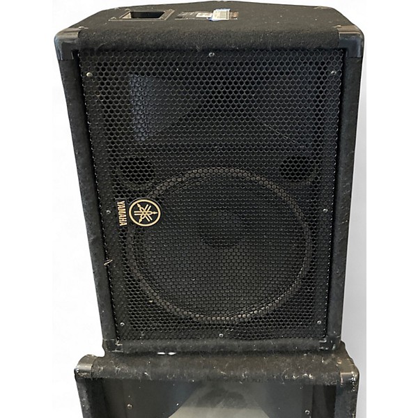 Used Yamaha BR12M Unpowered Monitor