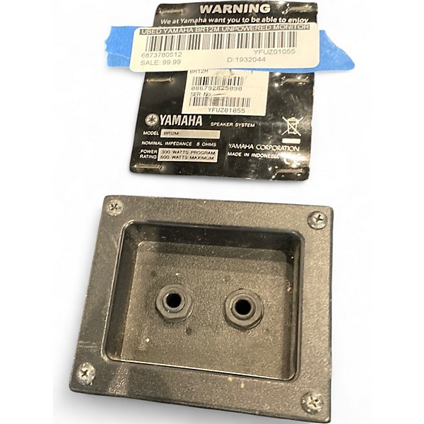Used Yamaha BR12M Unpowered Monitor