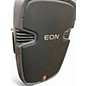Used JBL EON515 Powered Speaker