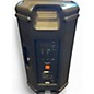 Used JBL EON 712 Powered Speaker