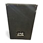 Used Audio Centron CE15H Unpowered Speaker