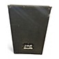 Used Audio Centron CE15H Unpowered Speaker