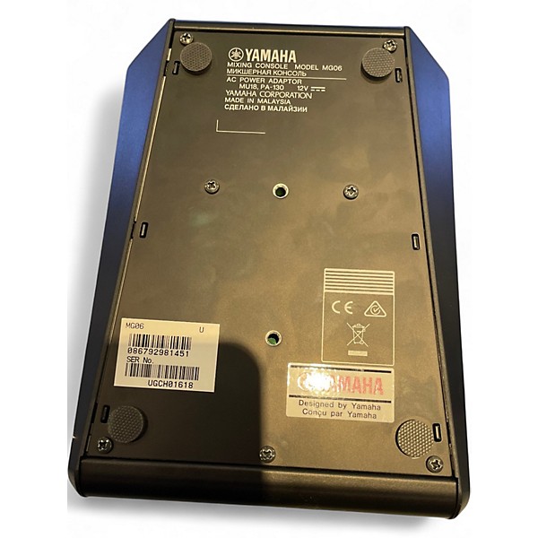 Used Yamaha MG06 Unpowered Mixer