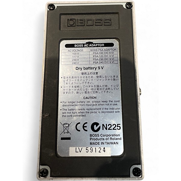 Used BOSS NS2 Noise Suppressor Effect Pedal