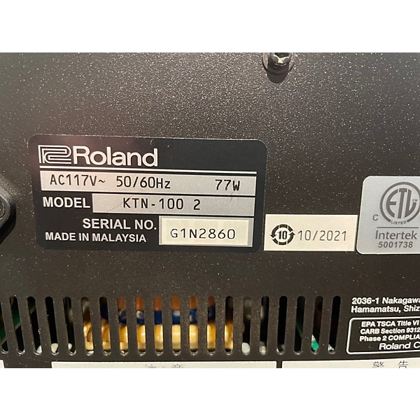 Used BOSS Katana 100 100W 1X12 Guitar Combo Amp