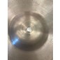 Used Zildjian 21in Avedis Ride Cymbal