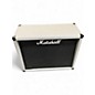 Used Marshall 2536 2X12 SILVER JUBILEE Guitar Cabinet