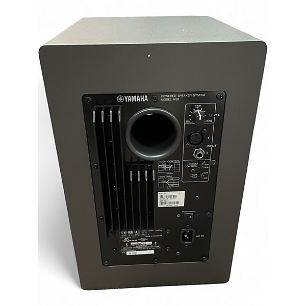 Used Yamaha HS8 Powered Monitor