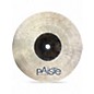 Used Paiste 8in 2K2 Prototype Splash Cymbal