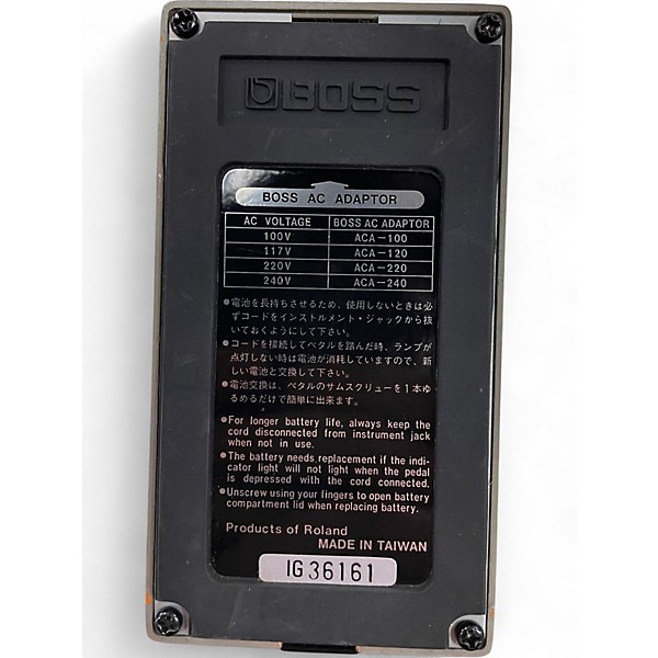 Used BOSS DS1 Distortion Effect Pedal