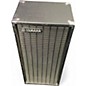Used Yamaha S01101 Unpowered Speaker