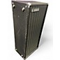 Used Yamaha S01101 Unpowered Speaker