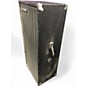 Used Yamaha S01101 Unpowered Speaker