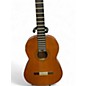 Used Yamaha CG122MCH Natural Classical Acoustic Guitar