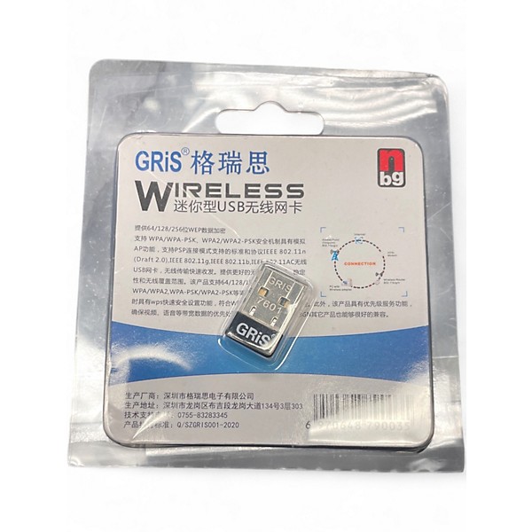 Used Psg Audio DM-1608 Digital Mixer