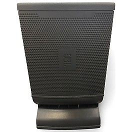 Used JBL VRX932LAP Powered Speaker