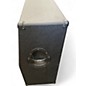 Used Raven RG412 4x12 Guitar Cabinet