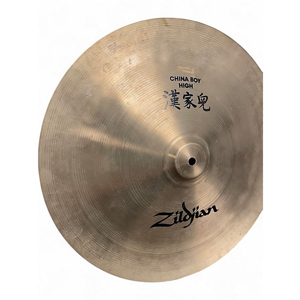 Used Zildjian 18in High China Boy Cymbal