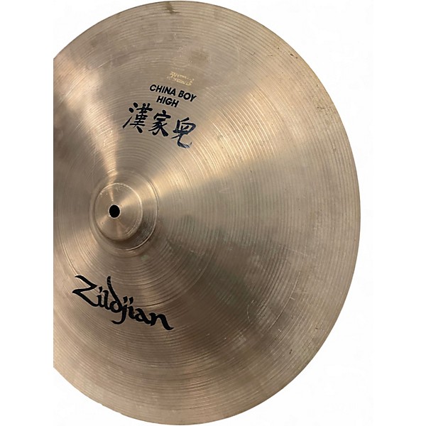 Used Zildjian 18in High China Boy Cymbal