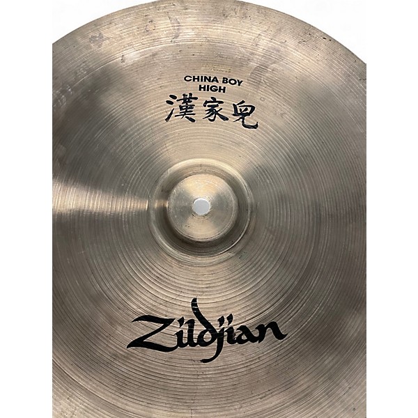 Used Zildjian 18in High China Boy Cymbal